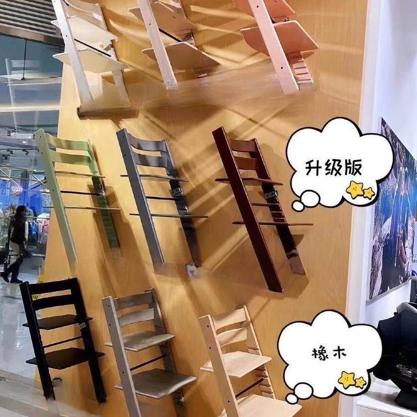 婴儿成长椅子儿童吃饭实木学习凳子高脚椅宝宝餐椅桌椅家用可调节