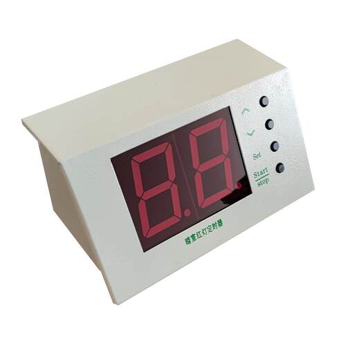 射线探伤用HT-DS暗室红灯定时器 暗室定时器 分秒计时亮度可调