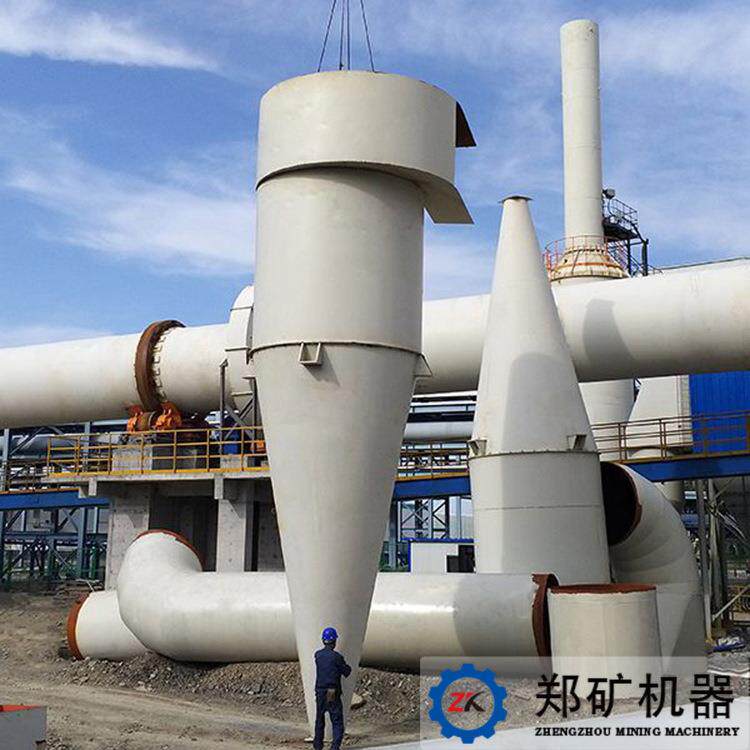 旋风离心除尘器厂家除尘净化密度大的除尘设备除尘器