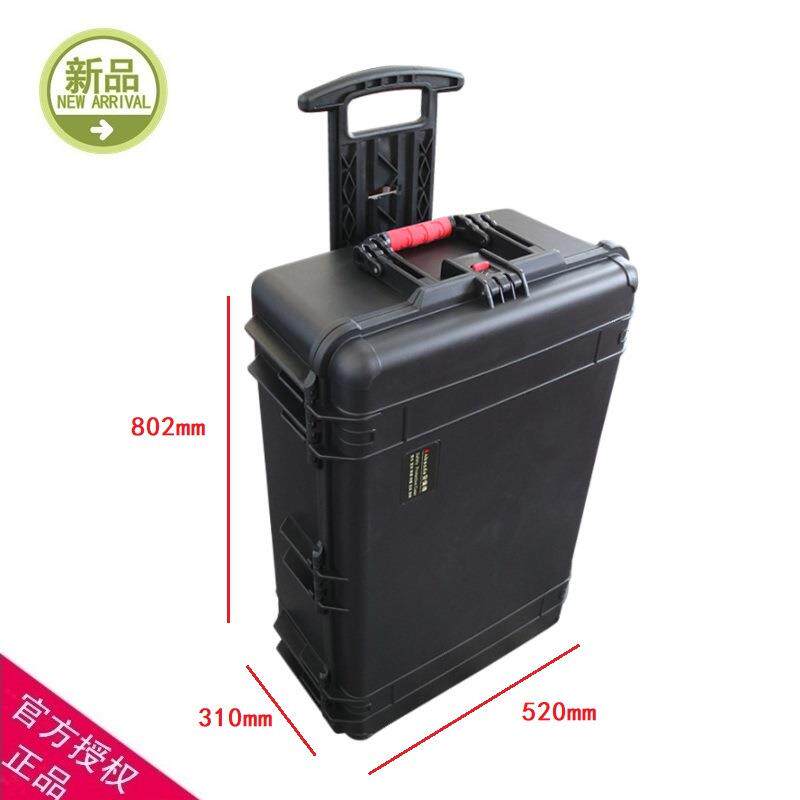 安保得PP-31带海绵工具箱设备箱防水仪器箱多功能拉杆箱
