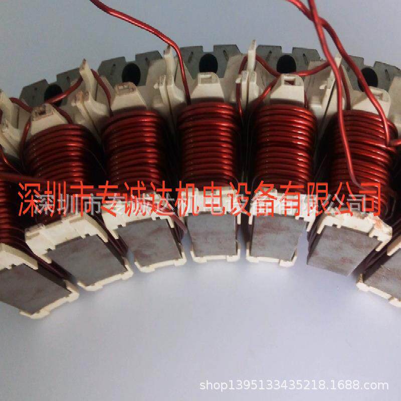 专诚达 展开式电机定子绕线机 进口核心配件，稳定运行无故障