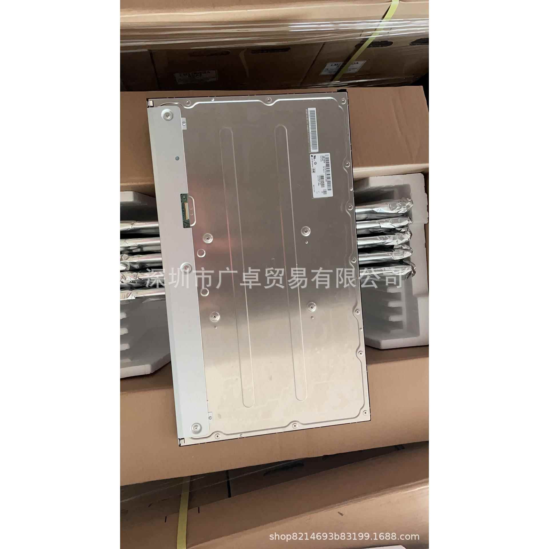 27寸液晶显示器屏幕LM270WR8-SSC1 LM270WQB-SSA1 LM270WQA-SSA1