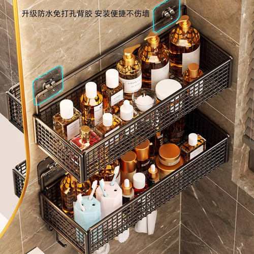 卫生间洗手间毛巾打孔卫浴置物架