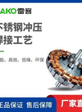 离ALS非自立式多级心吸泵雷纯水客AOZ设备专用泵