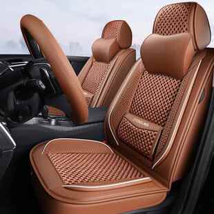 M座夏季 冰 五座包坐垫五P15146 紫风铃M全35固腰皮丝汽车冰座垫季