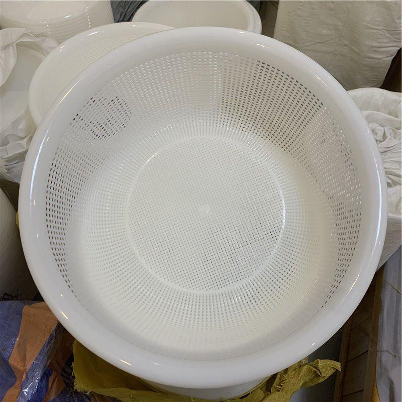 特厚加密圆形塑胶篮子沥水篮圆密孔筛洗菜篮水果篮收纳筐大储物筐