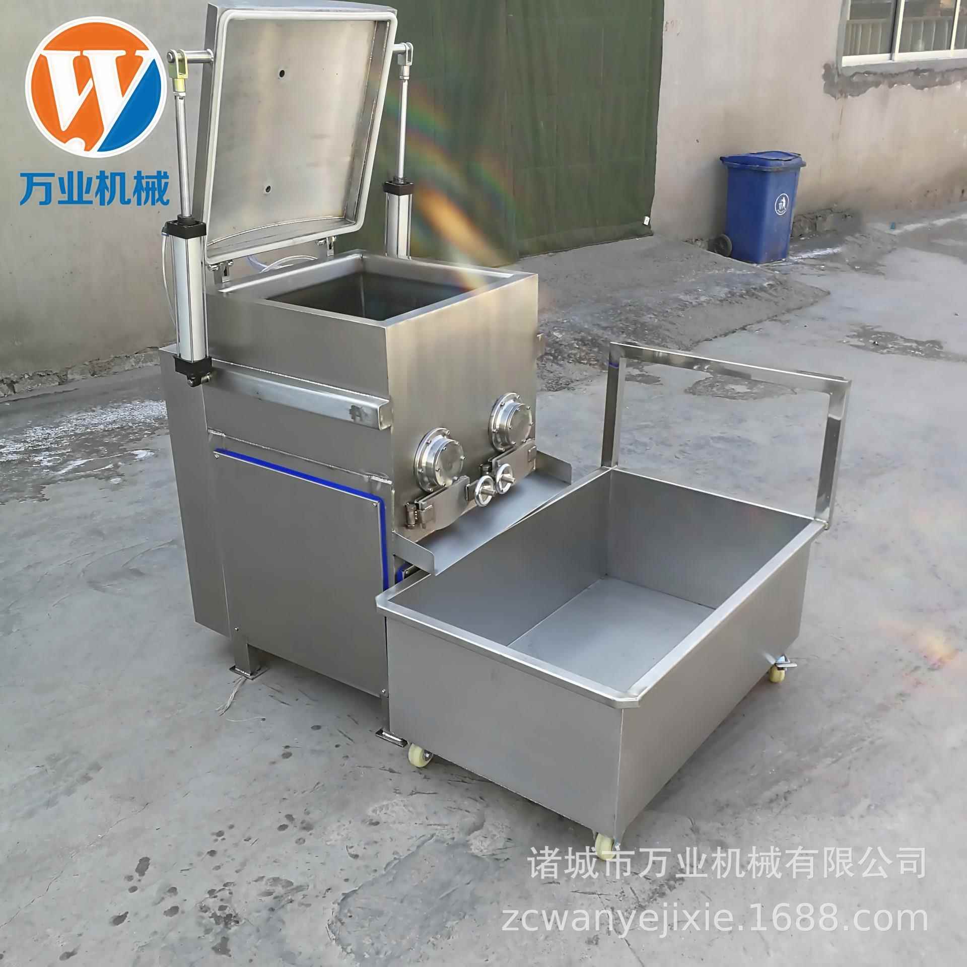 拌馅机包子饺子真空拌馅机厂家供应小型肉类水饺拌馅机