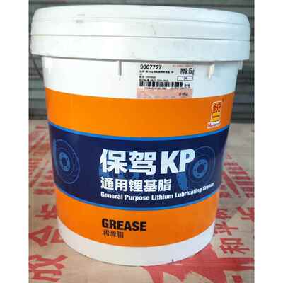 统一通用锂基润滑脂3#号2#号锂基脂 润滑油 保驾黄油15KG