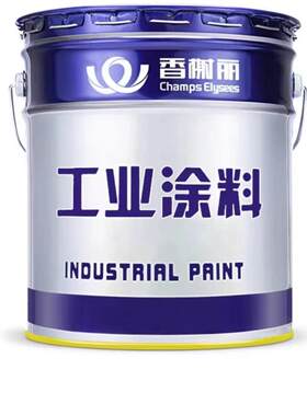 香榭丽中酞蓝丙烯酸金属漆设备防锈漆工业防腐漆翻新油漆彩钢瓦快