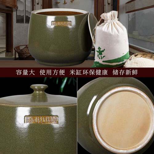 镇带盖IUD陶瓷米缸米桶水缸油缸5腌菜坛子储米桶家用1景0斤德30斤
