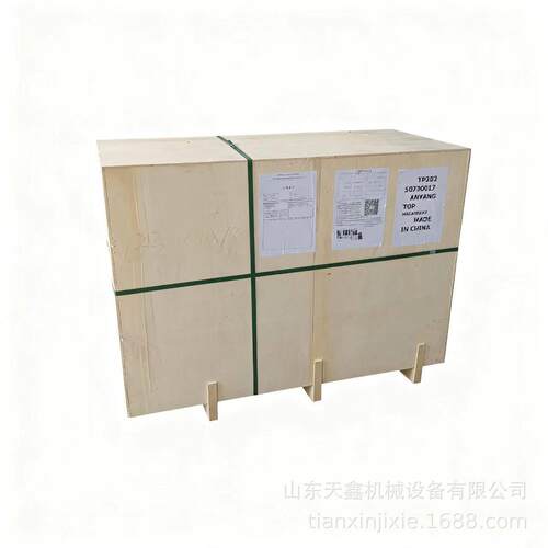 定制切菜机切桑叶机酱菜加工厂用切菜机切波浪土豆条