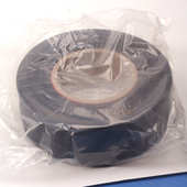 25米黑红绿蓝白透明双色低压环永力热缩管 35mm 永佳 热缩套管