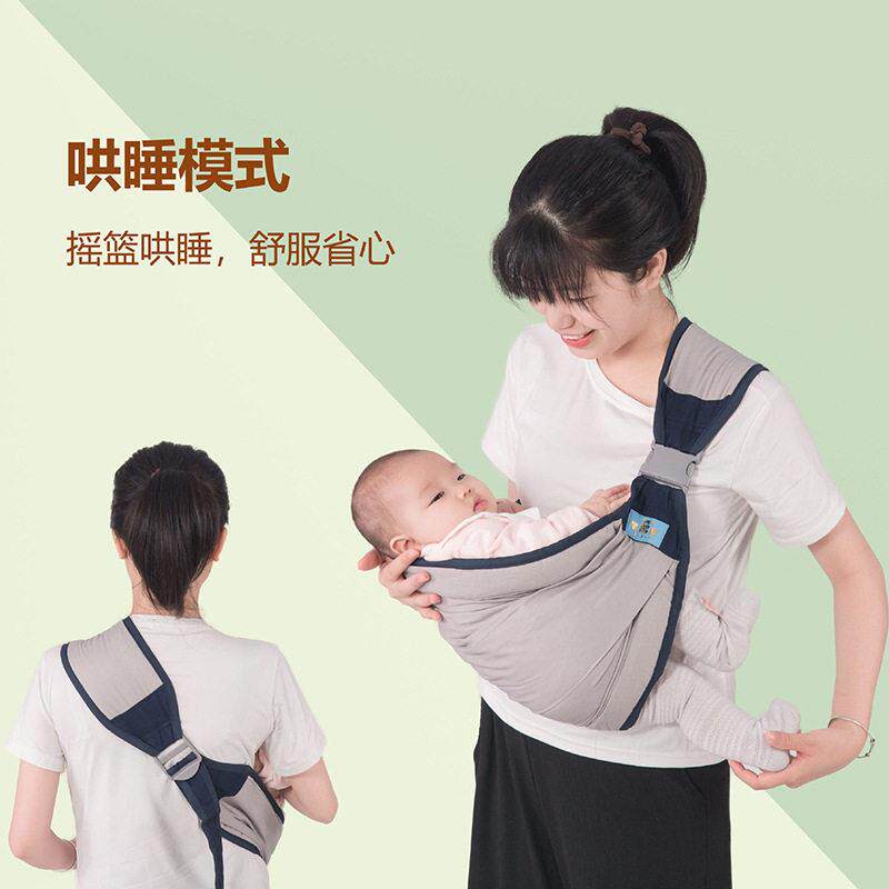 宝宝背带婴儿外出简易背巾两用透气多功能新生儿背带抱娃神器四季