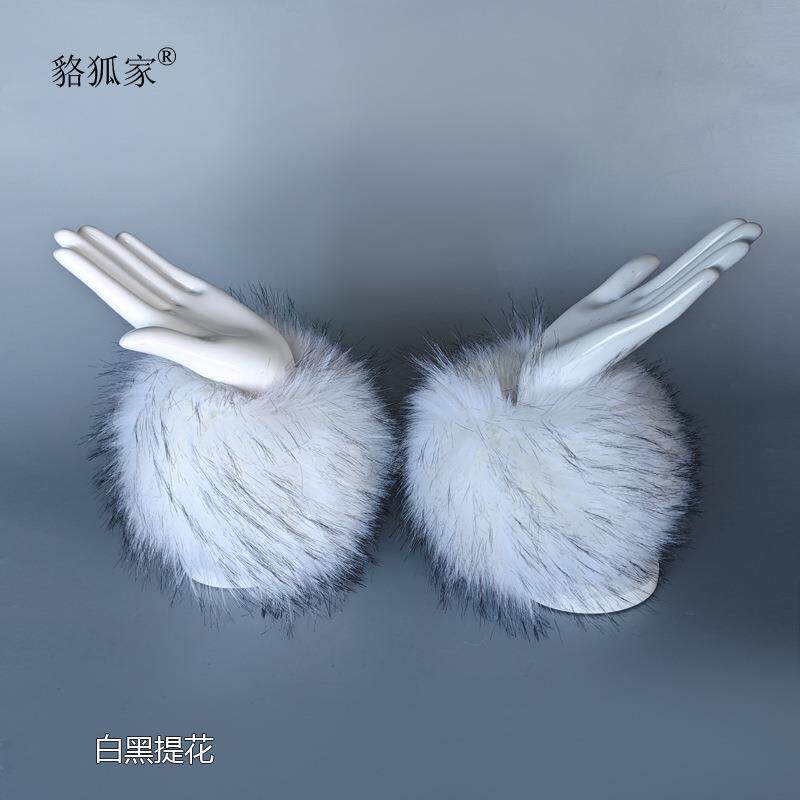 毛毛袖套腕袖口仿狐狸毛短款皮草兔毛护腕毛绒手套环女冬