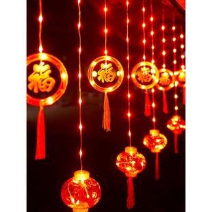 直销led圆环福字窗帘灯串春节过年新年装 新款 饰品家用阳台布置挂