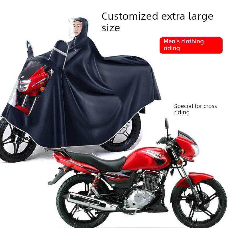 男装摩托车雨衣跨骑超加大长款踏板专用新款单双人全身防暴雨雨披