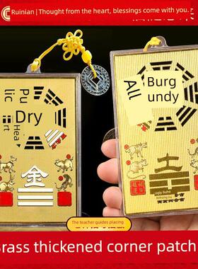 铜干六角补角品牌屋锐角补角西北东北角铜高达六角补角品牌昆前仓