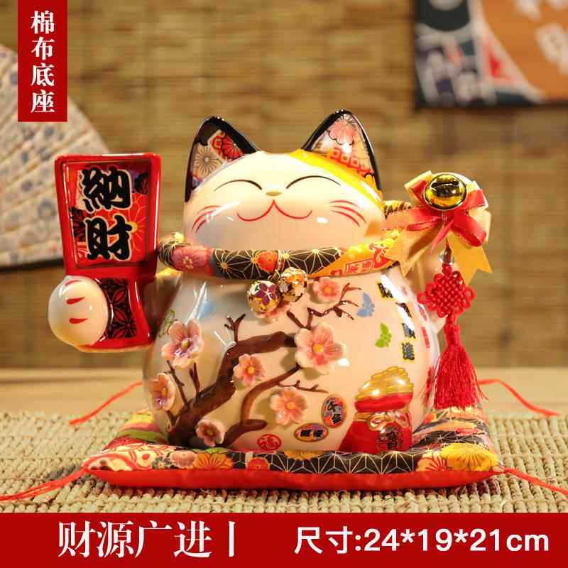 正品御猫舍发财摇手件招财礼猫摆开业大小号罐陶瓷存钱储蓄店铺家