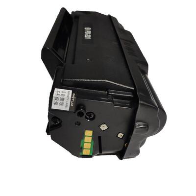适用奔图m6500硒鼓PD-201粉盒P2200/P2500/P2500N打印复印一体机