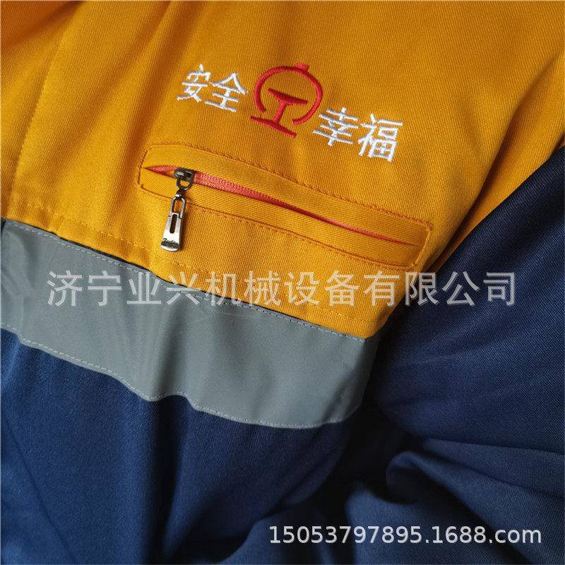 大码轨道工人棉外套 180码调车棉衣 175码铁路棉服