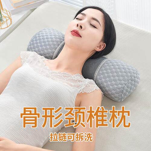 全荞麦决明子颈椎枕睡觉专用圆枕头骨头枕拉炼可拆洗骨形糖果护颈