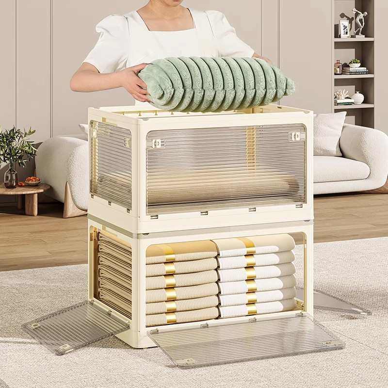透明折叠衣服收纳箱衣柜衣物被子收纳储物盒家用塑料收纳柜奶油风,收纳整理,收纳箱,淘宝优惠券,粉丝福利购,淘宝优惠卷