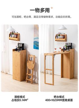 实木折吧台桌家用靠窗BTZ现代小吧台安桌子客叠厅桌高脚桌阳台餐