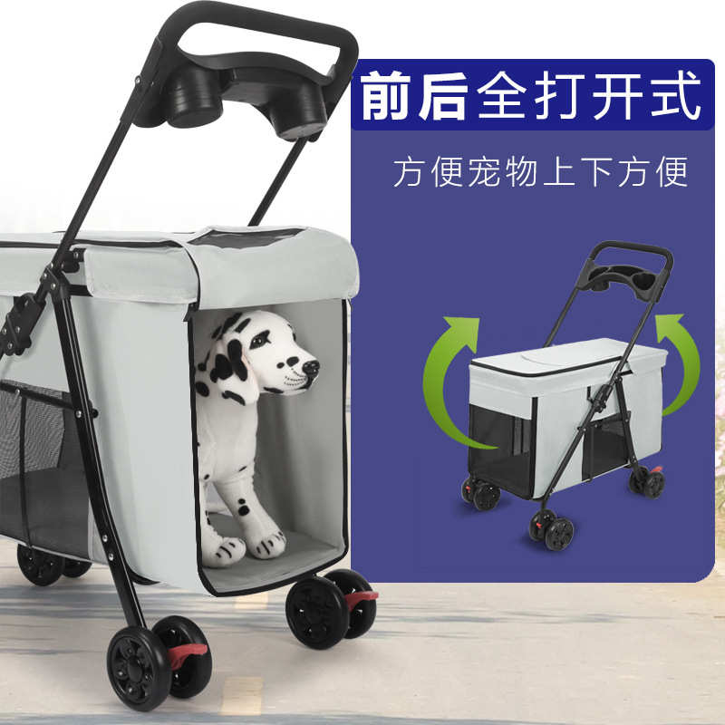 中大型犬宠物推车多功能可折叠户外出行大号代步狗狗车便携卖