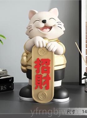 新款猫大型招新财落地摆开件业礼品客厅电视柜旁家居装饰品乔迁居