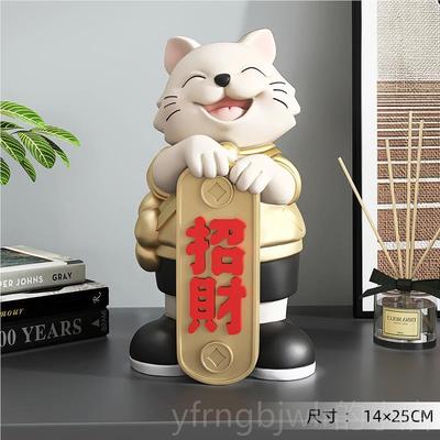新款猫大型招新财落地摆开件业礼品客厅电视柜旁家居装饰品乔迁居