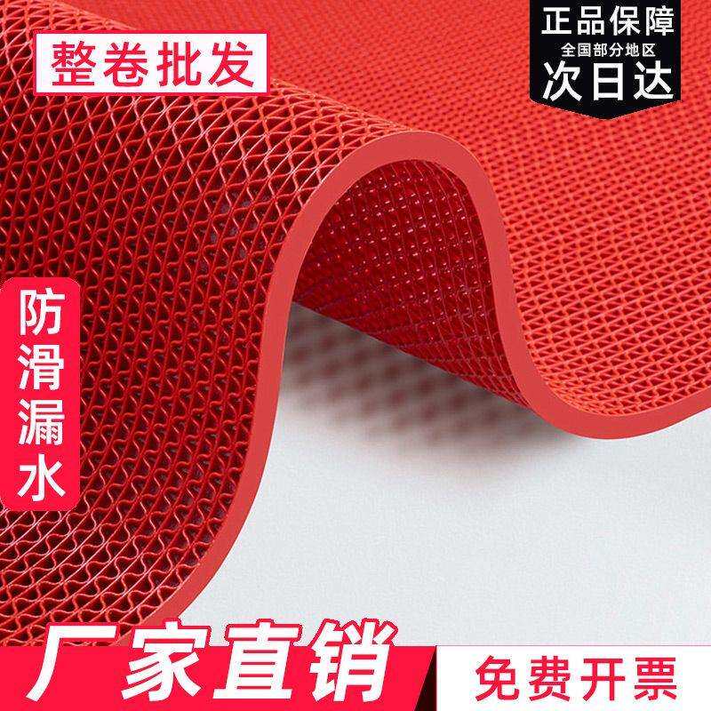 防滑垫浴室加厚PVC塑料地毯防水卫生间厕所厨房脚垫室外防滑地垫