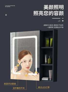 Dqu太空铝式浴室镜柜浴室柜组合卫生间储物箱镜子卫生间镜柜小户