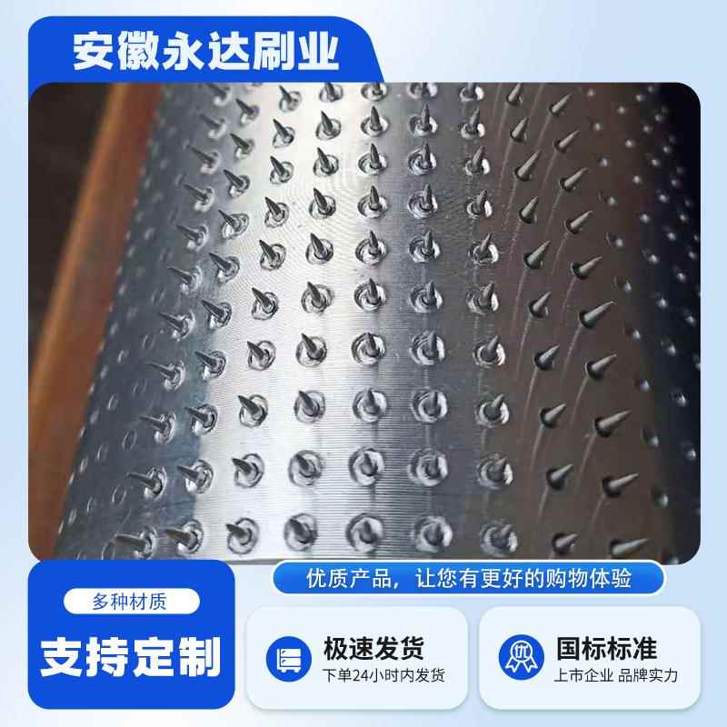 厂家直供各种打孔铜针辊 无纺布烫孔针辊 工业皮革布料打孔针辊