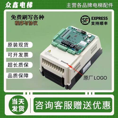 适用默纳克3000+All变频器NICE-L-C-4005 4007 4011 4015 4022