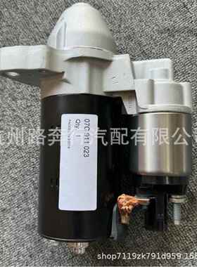 适用宾利飞驰欧陆GT 4.0T 6.0启动马达07C 911 023 07C911023马达