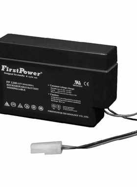 FirstPower(一电) 免维护铅酸蓄电池 FP1208(12V0.8AH) 原厂正品