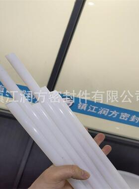 供应非标尺寸PFA棒 大小规格 PFA棒 PFA焊条