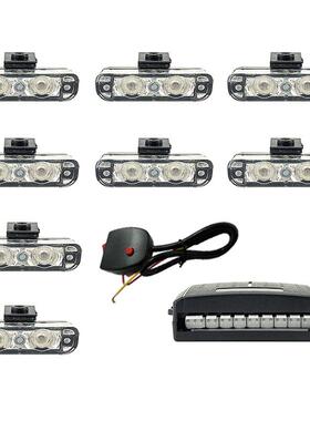 :一拖八夹子中网爆闪灯LED频闪信号灯警示改装灯100-V28H