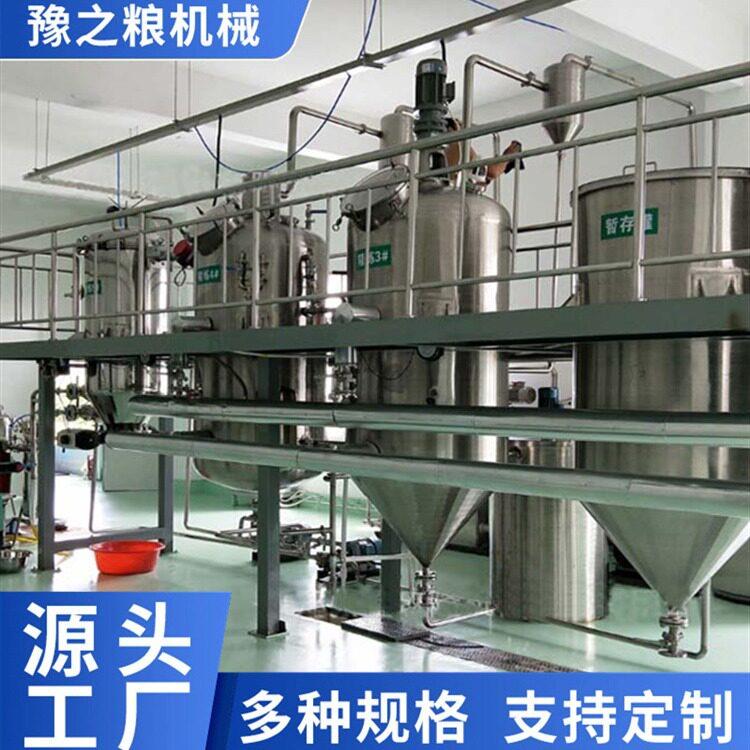 食用植物油精炼成套设备花生亚麻籽棉籽榨油机效节能全自动