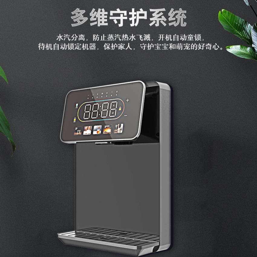 管线机家用直饮净水器伴侣即热常温两用全水路杀菌5档调温滤芯