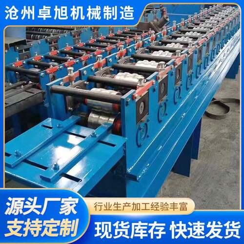 厂家供应c型板材成型机械设备U型钢冷弯机全自动c型钢机器
