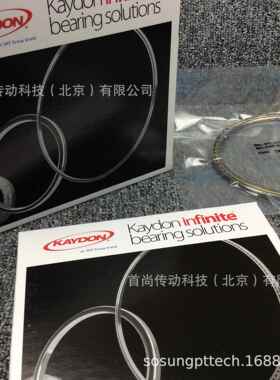 K08008AR0K08008CP0K08008XP0KAYDON凯顿公制薄壁精密轴承