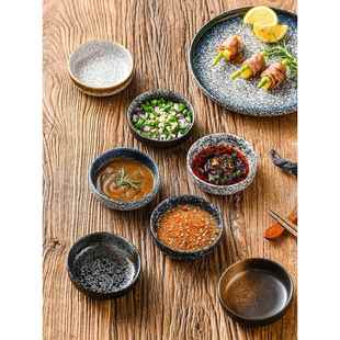 日式小碟子陶瓷家用番茄酱调味碟烤肉火锅蘸料蘸水圆形小菜碟ins