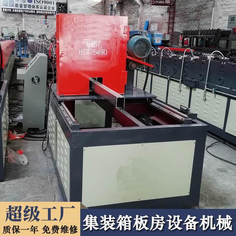 快拼房设备出口尼泊尔底梁设备快拼房零部件拼装简单环保节能