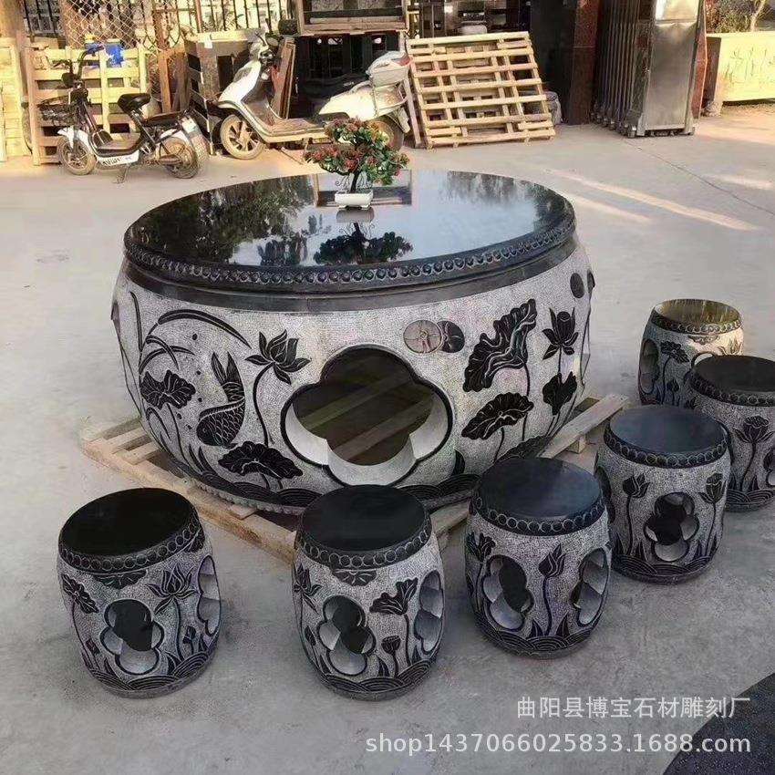 石雕鼓凳庭院石桌石凳青石圆桌椅一套花园茶桌天然大理石桌子户外