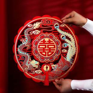 装 喜字贴结婚房布置套装 饰贴纸婚礼墙贴门贴囍字专用婚庆用品大全