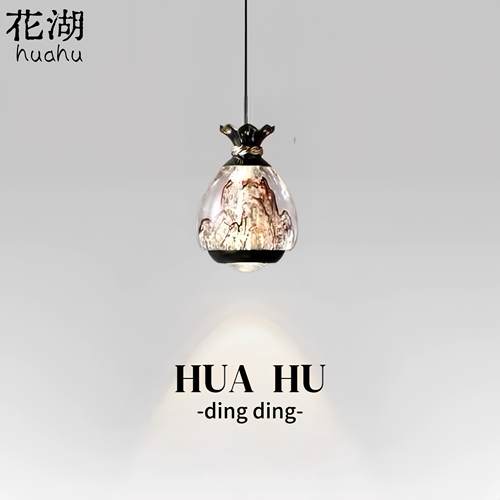 雪山床头吊灯卧室高级感轻奢手扫升降玄关走道灯主卧氛围小吊线灯