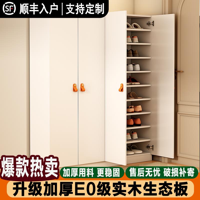 鞋柜实木简约现代松木对开门定制鞋柜家用防水多层大容量加高鞋柜