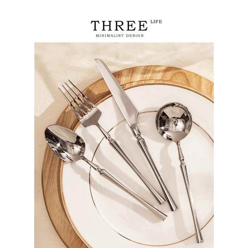 Tlife·Bright·餐具套装西餐刀叉勺家用法式不锈钢三件套 | 光洁