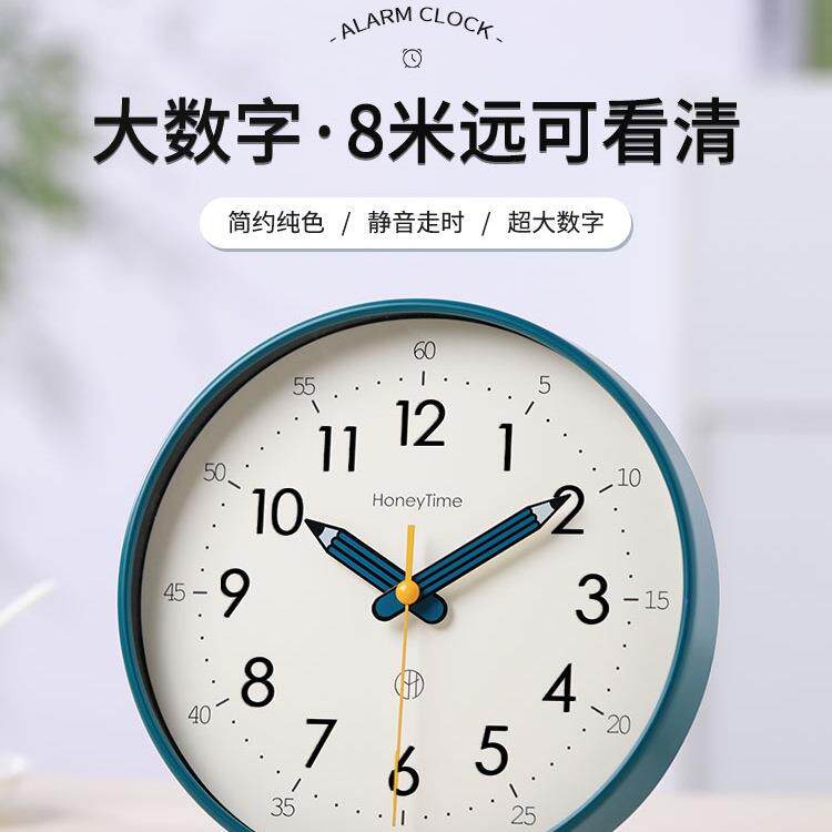 桌面时钟摆台式静音客厅座钟大号摆钟闹钟儿童台钟摆件摆放式钟表